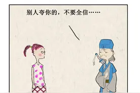 如果同时爱上了两个人，请选择第二个图片