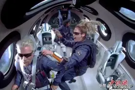 世界首富刚去太空溜了一圈，却有16万人喊他"不要回来"？图片