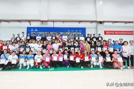 2021年石家庄市“职工”和“城市社区”二级社会体育指导员培训活动成功举办图片