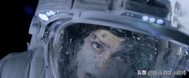 解释一下《异星觉醒》最后的结局