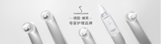 鍐棩瀛曡倢骞叉晱锛屽痉鍥藉鑺欑剷鑲ょ編瀛曡嚮浜? onerror=