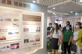 武汉市科技创新服务中心联合王家巷社区开展“建党百年，忆航运史，燃航运情，展航运韵”活动图片