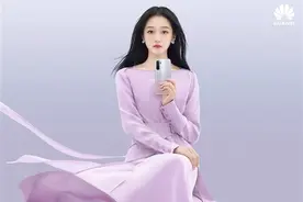 华为悄悄发布麒麟新处理器：首次六核，选自库存芯片的“残次版”图片