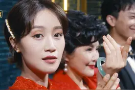 婆婆的镯子：婚房没名还倒贴装修钱，伤刘茵的，岂止一个假镯子？图片