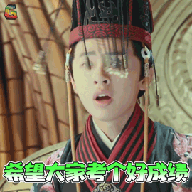 干货 2019年高考生物最全面的计算公式总结都在这里！