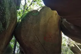 初识建瓯蟹龙岗图片