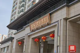 西城·君悦华府业主反映：蓝图上近20个插座“缩水”成2个，质疑开发商“偷工减料”图片