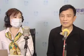 困印台胞悲喊“蔡当局抛弃我们”，彭文正批：当局无能，害惨百姓图片