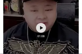 洋洋洋和柚子君分手内幕被爆？狗老师称方丈李四pk就是圈钱大会！图片