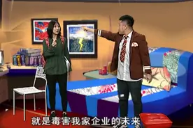 女老师被豪门学生看扁，老师提出比赛做试卷，结果被虐惨了视频封面