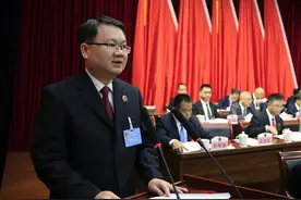 麦海泓当选茂南区人民检察院检察长图片