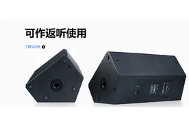 舞台音响的组成和评价标准图片