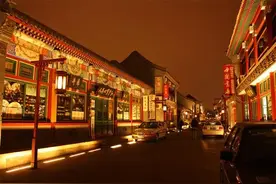 作为首都北京的文化符号，这里被称作“衡水街”图片