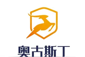 2021年5月30日二级建造师考试《市政实务》真题及答案（完整版）图片