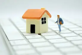 2020买房，最好别买这4个楼层，内行人：居住体验差，升值潜力小图片