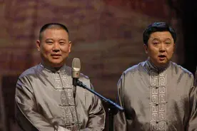 央视《喜剧班》点评郭德纲为“相声里程碑人物”，这意味着什么？图片