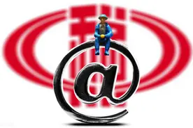 发票章重复加盖，可正常使用！这种发票没有盖章，才是正确的图片