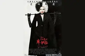 每日喜剧片推荐 1期图片