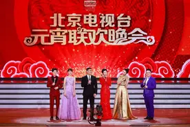 被郑爽拱上热搜的北京卫视，牵连着京圈往事图片