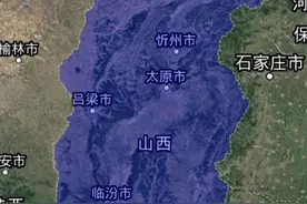 山西省车牌号字母代表的地区图片