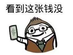 根管治疗的收费标准原来是：难度=费用