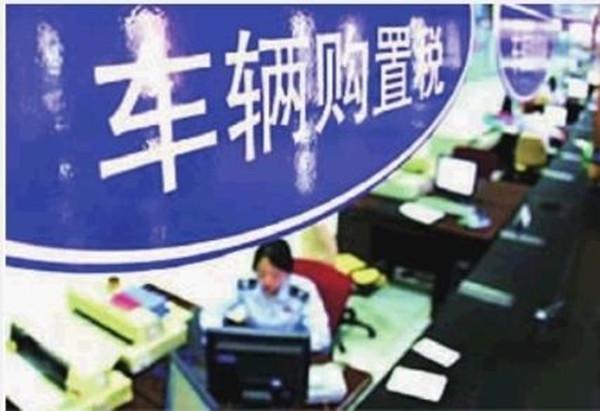 再强调一遍，贷款买车只要交这些费用就得了，学会不吃亏！