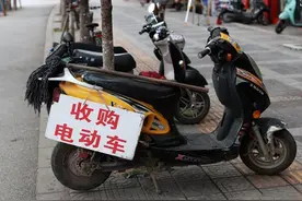 报废电动车卖多少钱不吃亏？回收电动车用来做什么？老师傅告诉你图片