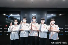 S11入围赛A组战队介绍图片