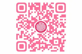 重磅！深圳市幼儿园招生报名6月13日开始，这些信息要关注图片