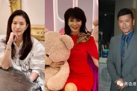 拆解16位艺人花名由来　三哥四哥豹哥背后暗藏故事图片