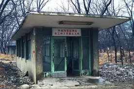 北京地铁能防原子弹？你不知道的人防工程，关键时刻救你命图片