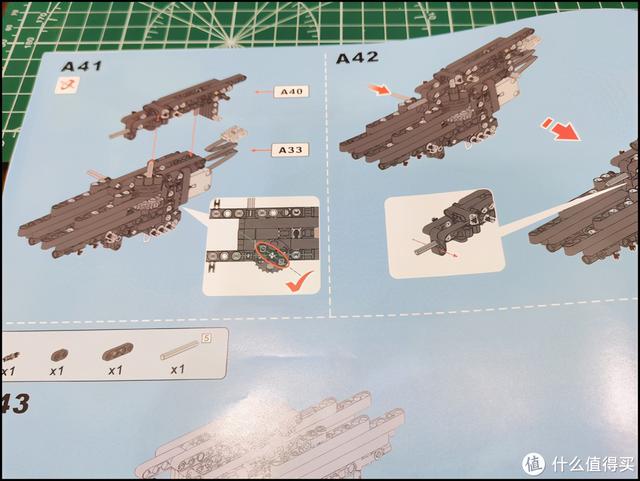 积木评测：吃鸡空投步木仓：Groza是最强吃鸡神器？