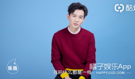 还记得《雪花女神龙》里的欧阳明日吗？他现在长这样