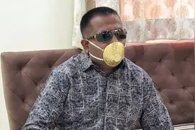 价值4000英镑的黄金口罩你见过么图片