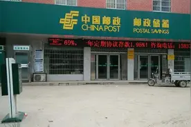 中国邮政“最欢迎”的4类专业！福利好待遇高，专科也有机会图片