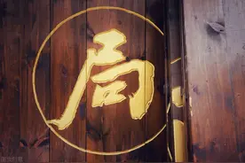 真正的高手，都是布局高手（3分钟学完）图片
