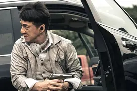 看《急先锋》有大惊喜，成龙骨子里的肢体幽默永远都在图片