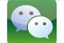 在手机上怎么给对方发位置图片
