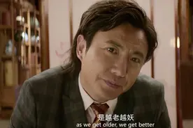 《西虹市首富》：沈腾喜剧电影的悲剧内核，你看懂了么图片