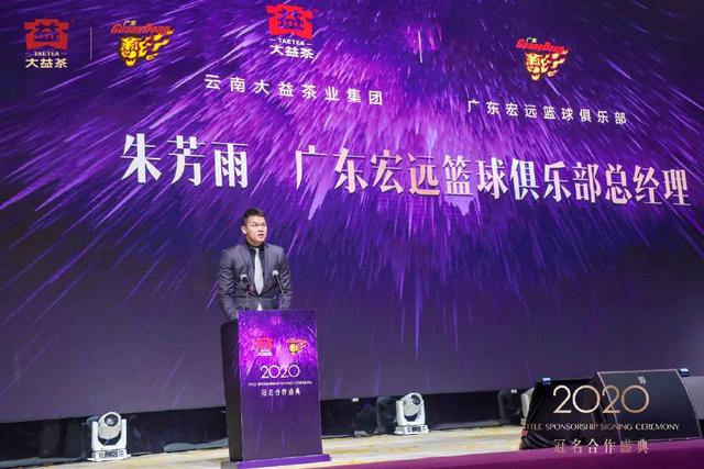 抢了NBA总决赛的风头！胡明轩女友首次曝光！CBA第一颜值