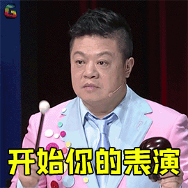 鑱婅亰淇濇箍浜у搧閲岀殑涓昏鎴愬垎