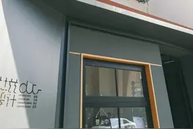 哈利波特的“老魔杖”，藏在这家店图片