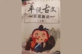 小学语文学习规划，坚持两三条线，中高年级起步，普娃也能变牛娃图片