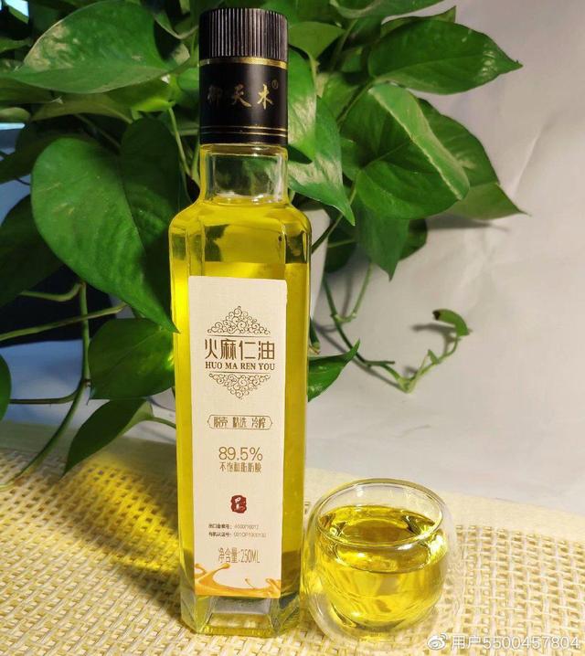 巴马御天木火麻仁油该如何食用
