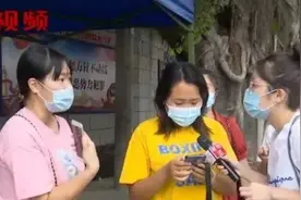 点赞就能赚钱？“抖加”APP忽悠数百人充值，平台异常后发现图片