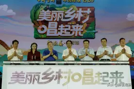 新密慢城邂逅河南电视台《梨园春》，新密这个夏天最完美的回忆图片