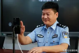 “我是反诈主播，请问你是什么主播？”图片