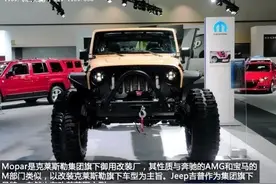霸气的大块头 Mopar改装Jeep吉普牧马人图片