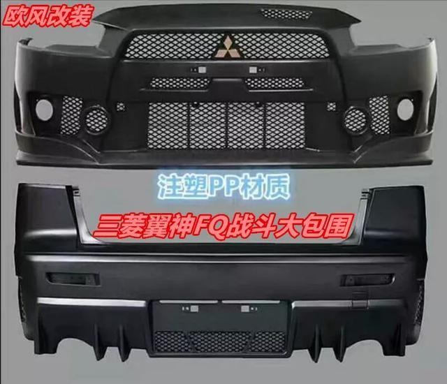 2万买台二手车，搭载明星发动机，双独立悬架，还是改装界的宠儿