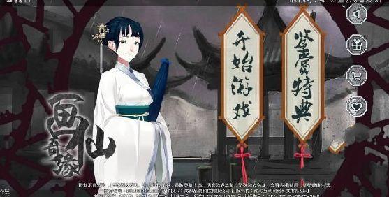 《今日影评》这场真人密室逃脱，四死二伤